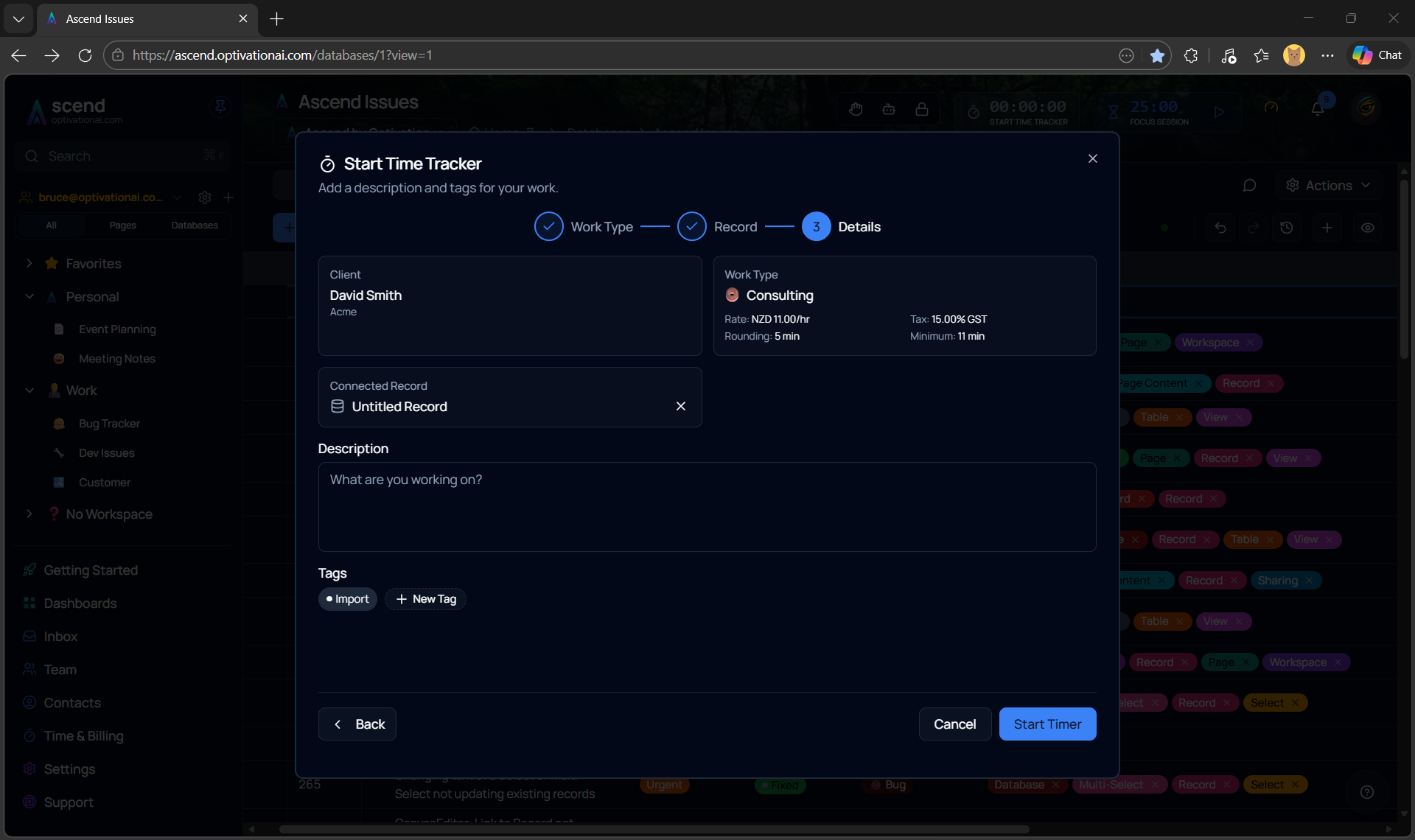 Start the clock right on the record